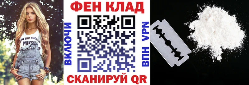 Amphetamine VHQ Новороссийск