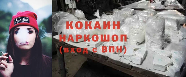 героин Алзамай