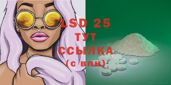гашиш Алексин