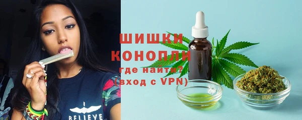 амфетамин Алексеевка