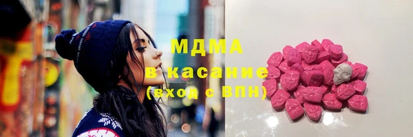 гашиш Алексин