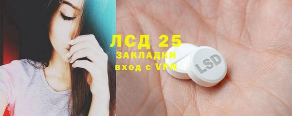 героин Алзамай