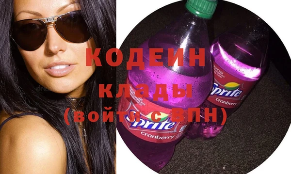 героин Алзамай
