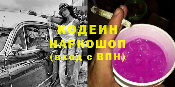 mdpv Коряжма