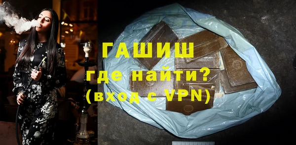 героин Алзамай