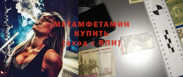гидропоника Корсаков