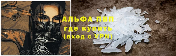 гашиш Алексин