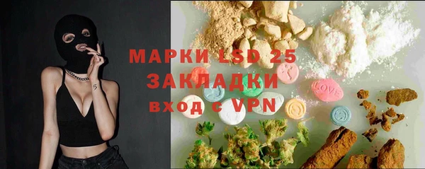 гашиш Алексин