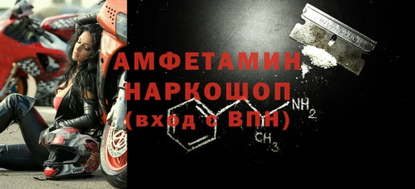 скорость mdpv Костерёво