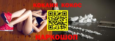 спиды Кунгур