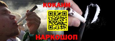 спиды Кунгур