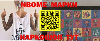 спиды Кунгур