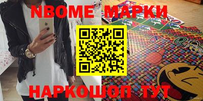 спиды Кунгур