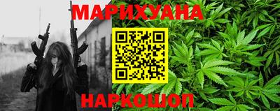 спайс Кумертау