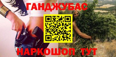 мескалин Кулебаки