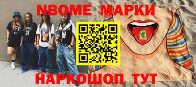 спиды Кунгур