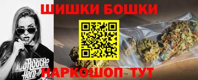 спайс Кумертау