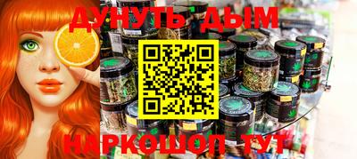 спиды Кунгур