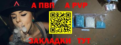 мескалин Кулебаки