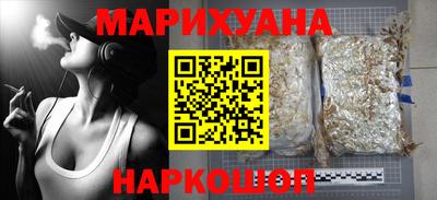 спиды Кунгур