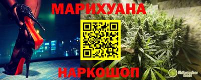 мескалин Кулебаки