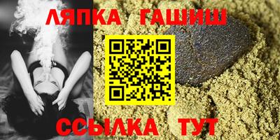 спиды Кунгур