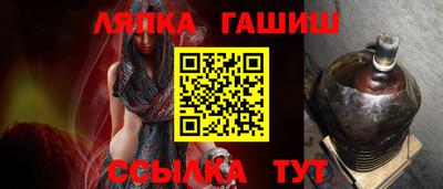 мескалин Кулебаки