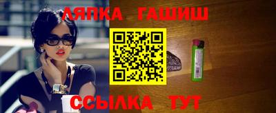 мескалин Кулебаки