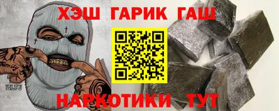 мескалин Кулебаки