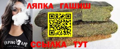спайс Кумертау