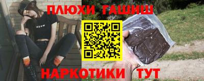 спиды Кунгур