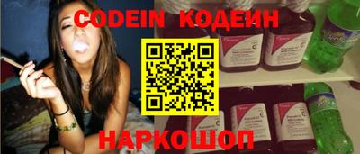 спайс Кумертау