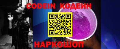 спиды Кунгур